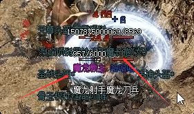 老玩家回归必看：魔龙教主哪些装备值得蹲守