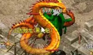<strong>不冲榜也能稳进二梯队：复古版本长期发育思路</strong>