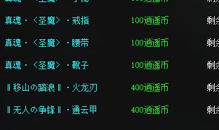 sf网十年老玩家手把手教你：从新手到高手的三条核心路径
