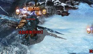 传奇私发布网 传奇私发布网