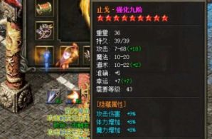 今天新开sf 今天新开sf